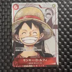 ONE PIECE ルフィ プレミアムカードコレクション 25周年 P-001 - メルカリ