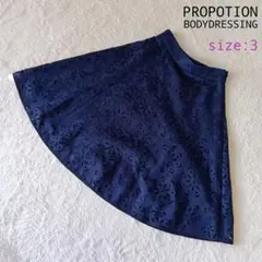 PROPORTION BODY DRESSING　カットワーク花柄フレアスカート