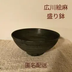 2026年最新】小野哲平さん、の人気アイテム - メルカリ