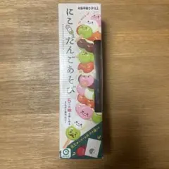 Item thumbnail for item d1cc4b70-4e62-4c5f-86b1-803326a88d19