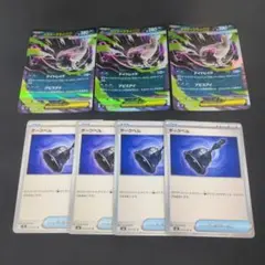 ポケモンカード　メガダークライex3枚ダークベル4枚合計7枚セットのサムネイル