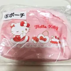 サンリオくじ　キティ　ポーチ