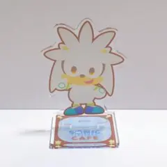 ソニック コラボカフェ シルバー アクリルスタンド ソニック&フレンズ