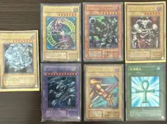 遊戯王カード7点セット