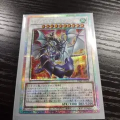 2025年最新】ドラグニティナイト－アラドヴァルの人気アイテム - メルカリ