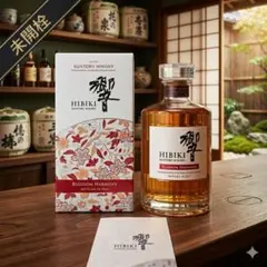 2026年最新】響 ブロッサムハーモニーの人気アイテム - メルカリ