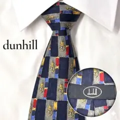 【ダンヒル】dunhill 紋章柄 ネクタイ シルク100％ イタリア製 父の日