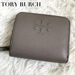 極美品✨トリーバーチ 折り財布 テア ロゴ レザー ジップ コインケース グレー