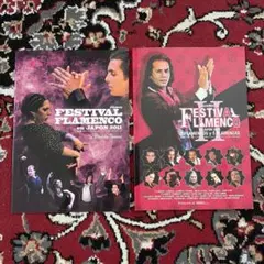 Item thumbnail for item 048f0cdf-48fc-468c-b6ff-6933479ee908