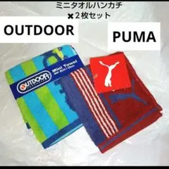 OUTDOOR、PUMA ミニタオルハンカチ × 2枚セット (新品タグ付き)のサムネイル