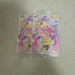 プリキュアウエハース ハピネスチャージプリキュア 2枚セット