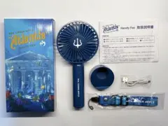 【値下げ】Mrs. GREEN APPLE Atlantis ハンディファン