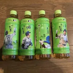 伊藤園 お〜いお茶 大谷翔平 限定ボトル 4本セットのサムネイル