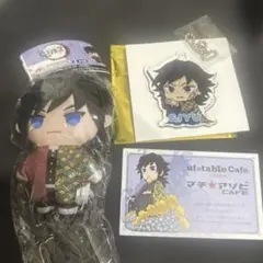 鬼滅の刃 義勇 アクキー 鬼滅の刃マン