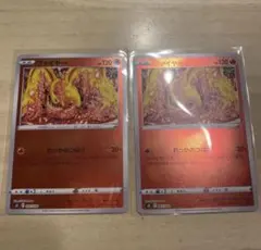 ポケモンカード　ファイヤー ミラー 007/030 スペシャルデッキセット