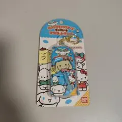 サンリオキャラクターズ チョコレートマスコットチャーム　シナモン