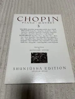 Item thumbnail for item 58c3e955-db40-4ddc-b24a-85a37c95835f