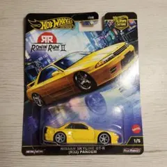 2026年最新】パンデム r32の人気アイテム - メルカリ