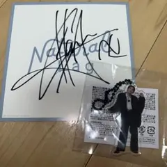 2025年最新】花村想太 アクスタの人気アイテム - メルカリ