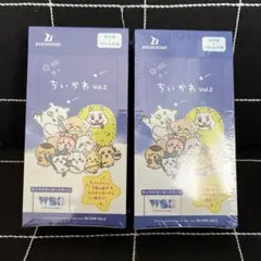 ちいかわ ヴァイスシュヴァルツブラウ　2box