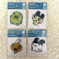 たまごっち　パイル　ワッペンシール　4種