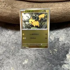 2026年最新】スタートデッキ ポケモンカード 100 ミラーの人気アイテム 