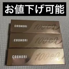 COSNORI アイラッシュセラム まつ毛美容液 7g 100 ex