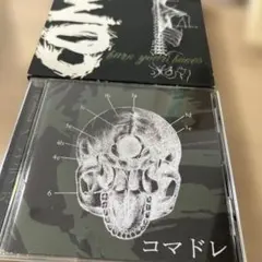 DEXCORE | Mercari