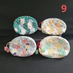 Item thumbnail for item 2bac085f-4d96-45af-ab0c-cbcae8d8569c