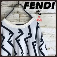 即完売 FENDI フェンディ ズッカ柄満載 ウール100% ニット セーター