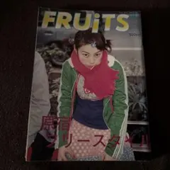 FRUiTS No.6 原宿ファッション雑誌 - メルカリ