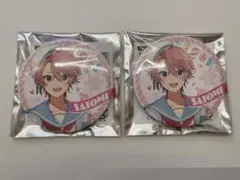 さとみくん 缶バッジ 2023Summerver.