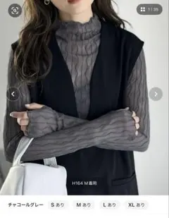 classicalelf フィンガーホール付きシアーロングトップス