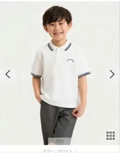 新品タグ付き♡コムサイズム ポロシャツ 140