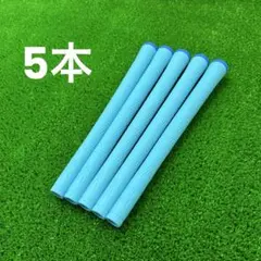 Item thumbnail for item aa38f28b-2e5b-4436-adef-1f84a03fa092