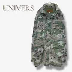 UNIVERS 迷彩 ジャケット 大きめ ミリタリー サバゲー カモフラ
