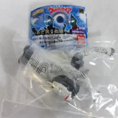 三面怪人 ダダ (B) 青目 HG ウルトラマン 23 あざ笑う眼編 【未開封】