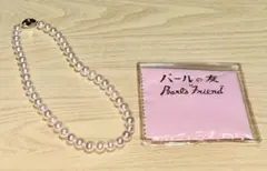 【大珠／テリ強】本真珠ネックレス 7.5〜8.7mm (あこや系)