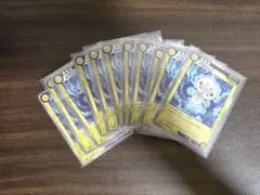 【極美品】めめめのくらげTCG メガロッコ R 11枚セット