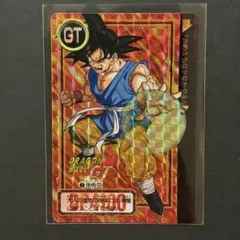 ドラゴンボールGT カードダス No.100 スーパーサイヤ人 - メルカリ