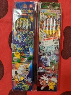 ポケモンかきかたえんぴつB　【新品未使用未開封】