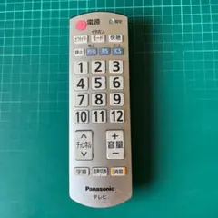 パナソニック テレビリモコン N2QAYB000483