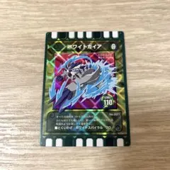 2026年最新】ぐるり森 カード 限定の人気アイテム - メルカリ