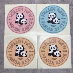 Item thumbnail for item 77681283-8860-4d1e-9c2a-98a010f2ede4