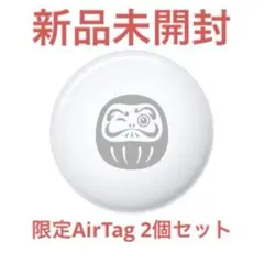 超希少】寅AirTag◇1Pack◇未開封 - メルカリ