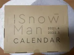 2026年最新】snow man カレンダー 2021の人気アイテム - メルカリ