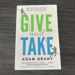 Give and Take Adam Grant 洋書