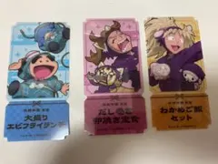 忍たま乱太郎 AmoCafeサンリオキャラクターズ クリア食券（B3枚）
