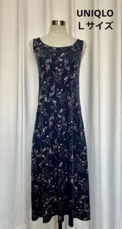 Item thumbnail for item 8274d5b1-6024-4a12-b810-46517e7fe88d