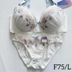【30%off】9589EFWH F75/L 上下セット ホワイト